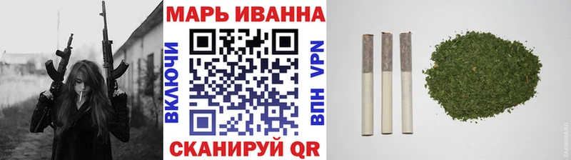 Наркошоп купить Cocaine  Канабис  АМФЕТАМИН  Псилоцибиновые грибы  Мефедрон  Гашиш  Волгореченск