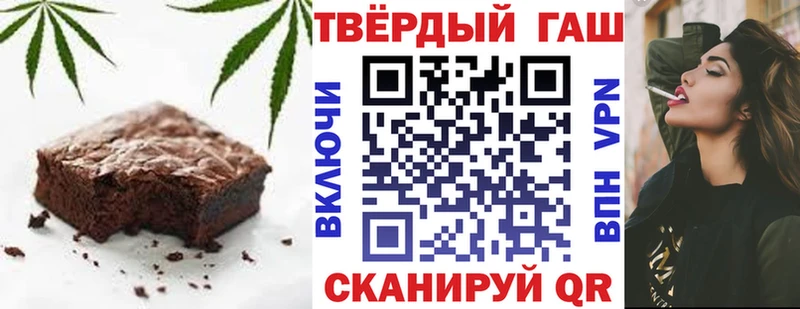 Купить где  Волгореченск  Canna-Cookies конопля 