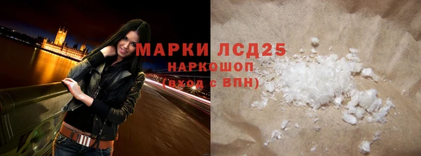 бутик Иннополис