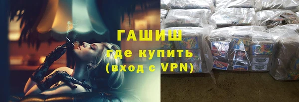 бутик Иннополис