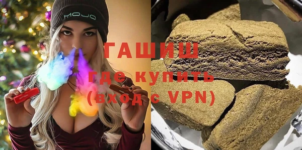бутик Иннополис