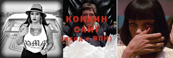 бутик Иннополис