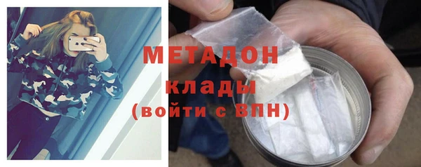 бутик Иннополис