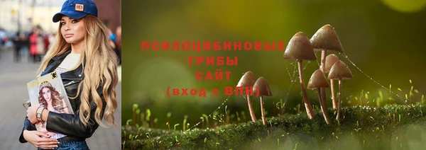 бутик Иннополис