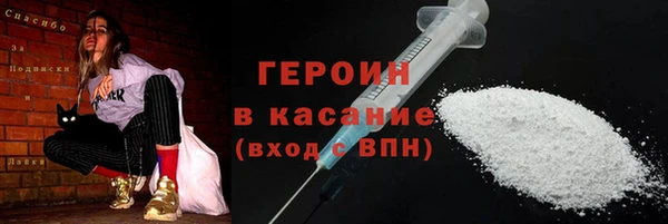 бутик Иннополис