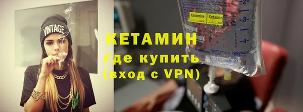 2c-b Инта