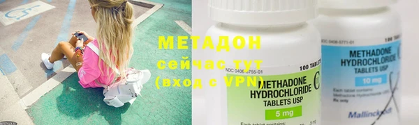 бутик Иннополис