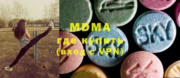 COCAINE Инсар