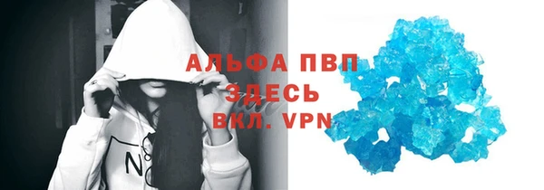 бутик Иннополис