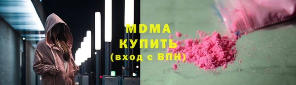 2c-b Инта
