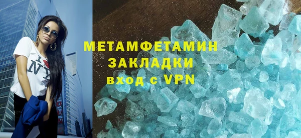 2c-b Инта
