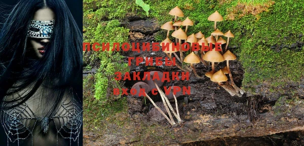 бутик Иннополис