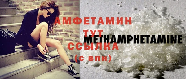 2c-b Инта