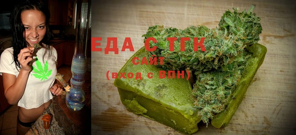 2c-b Инта