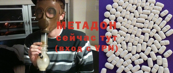 бутик Иннополис