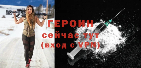 бутик Иннополис