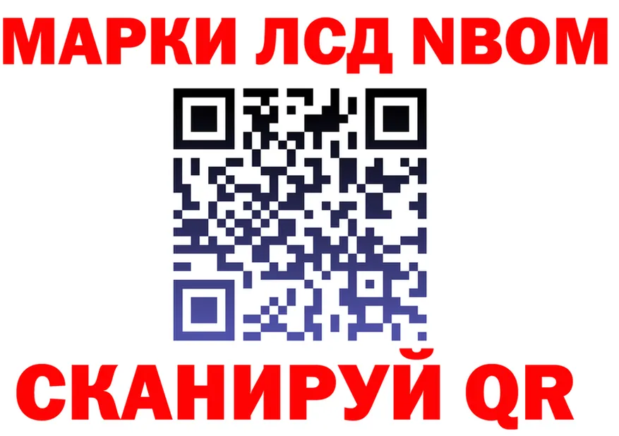 ЭКСТАЗИ VHQ зеркало shop hydra Волгореченск